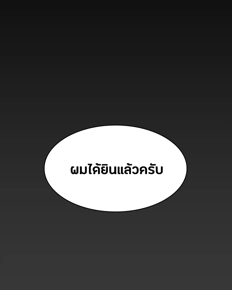 หน้า 128