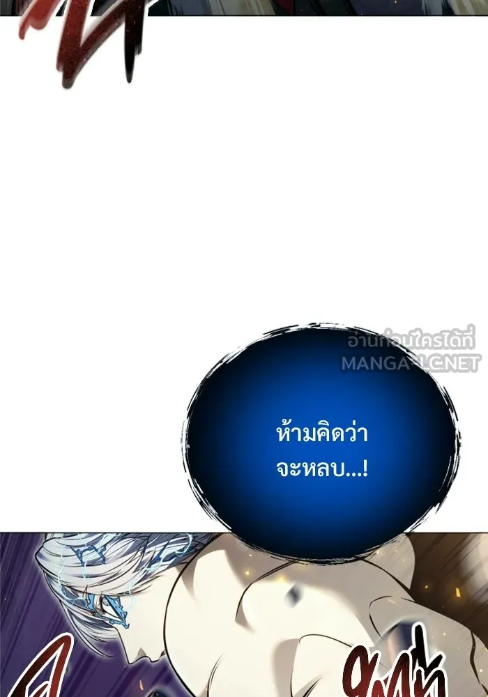 หน้า 111