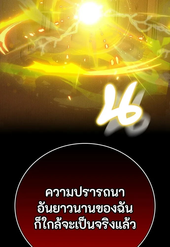 หน้า 160