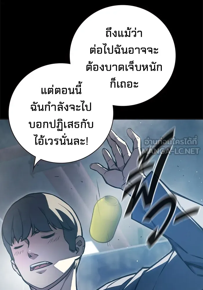 หน้า 150