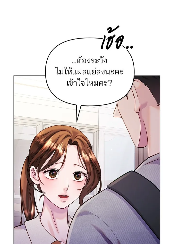 หน้า 94