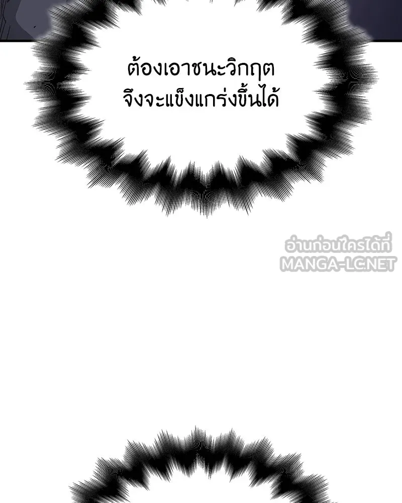 หน้า 216