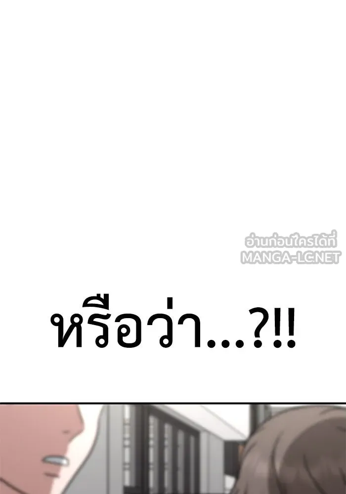 หน้า 162