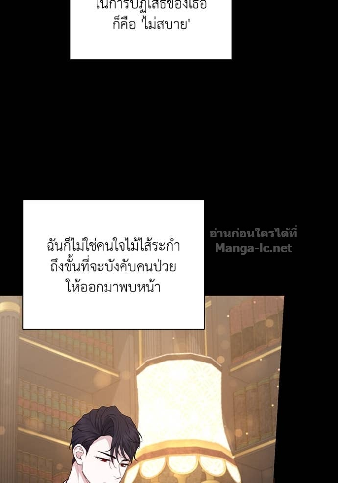 หน้า 124