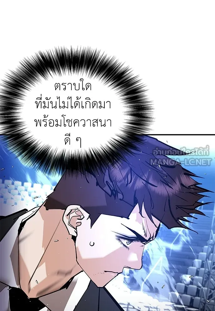 หน้า 84