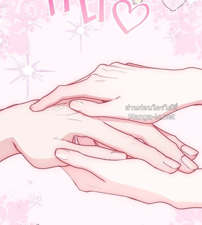 หน้า 114