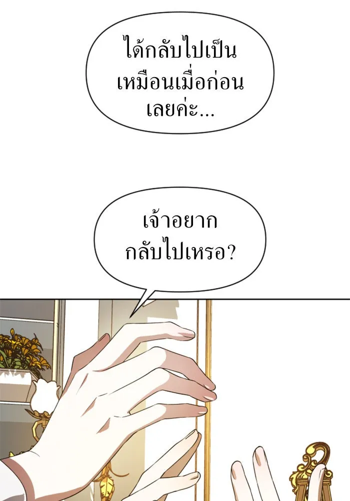 หน้า 98