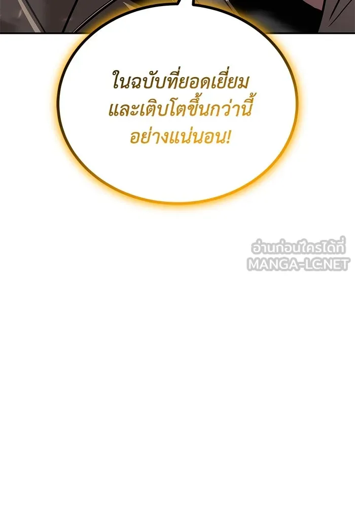 หน้า 180