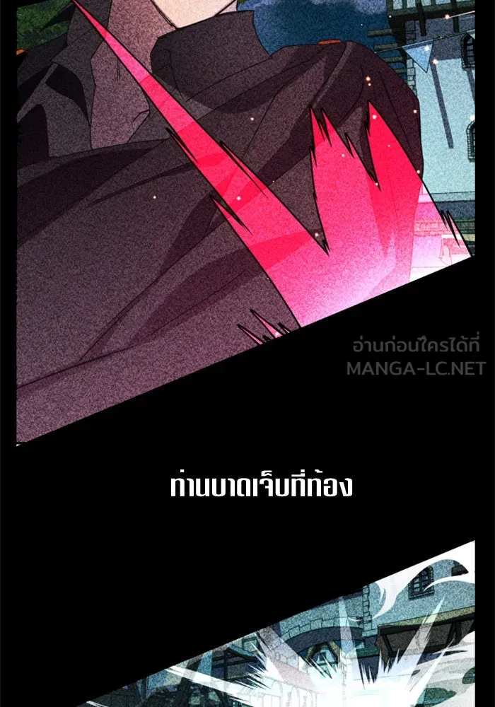 หน้า 138