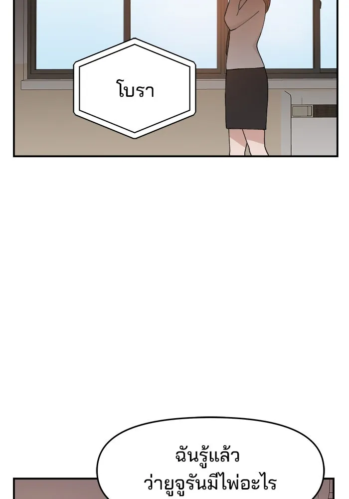 หน้า 110