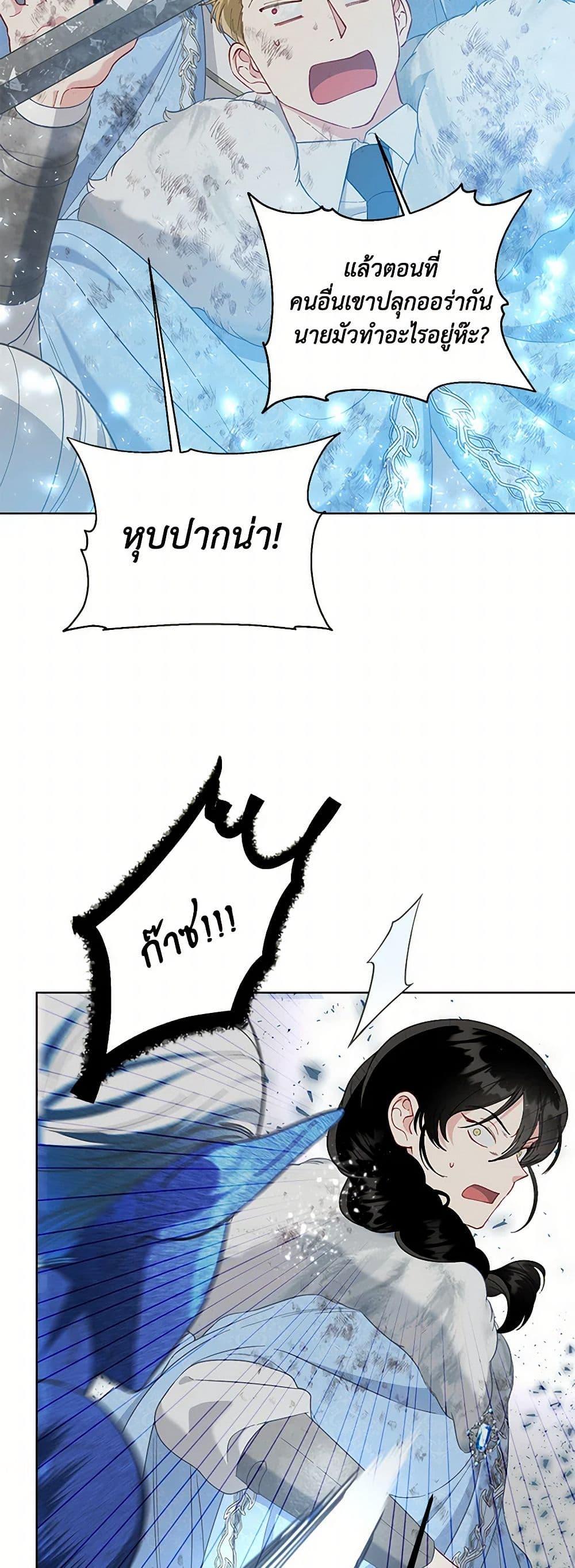 หน้า 43