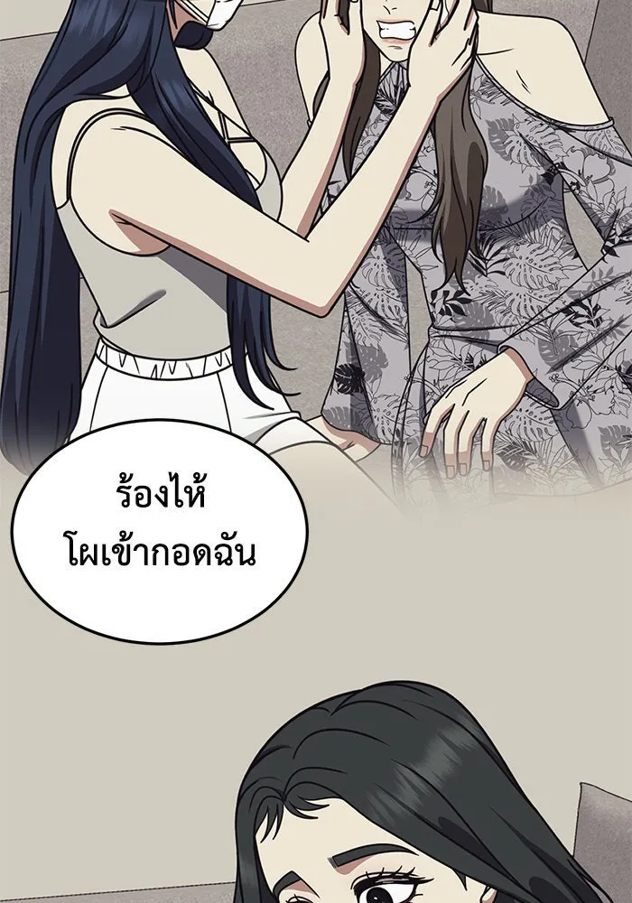 หน้า 160
