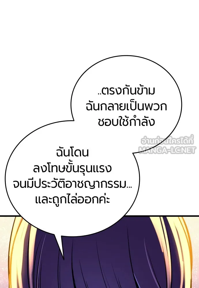 หน้า 96