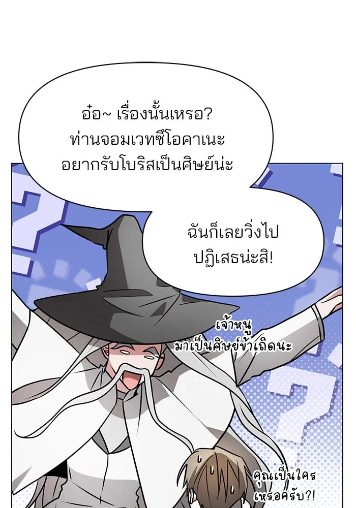 หน้า 94