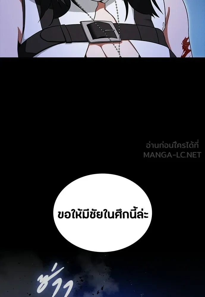 หน้า 129
