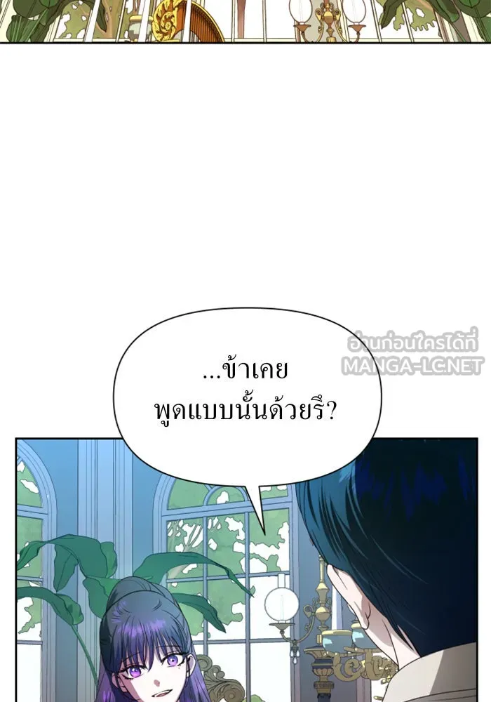 หน้า 99