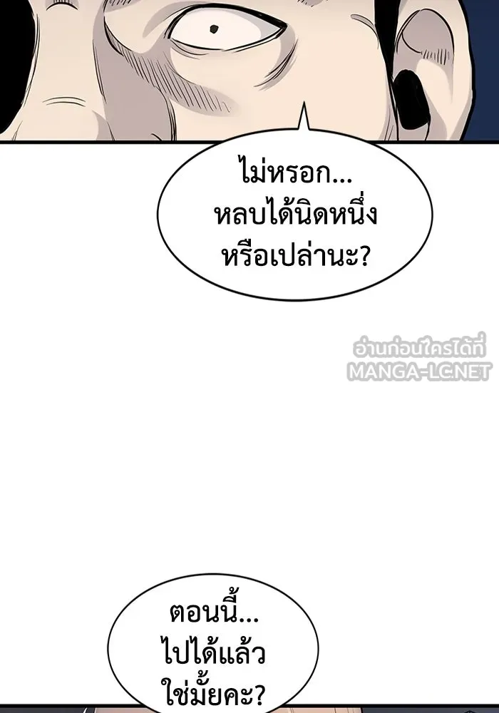 หน้า 60