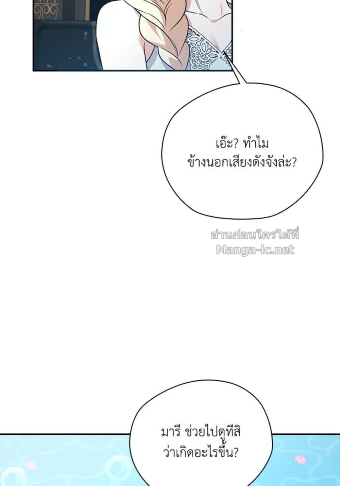 หน้า 91