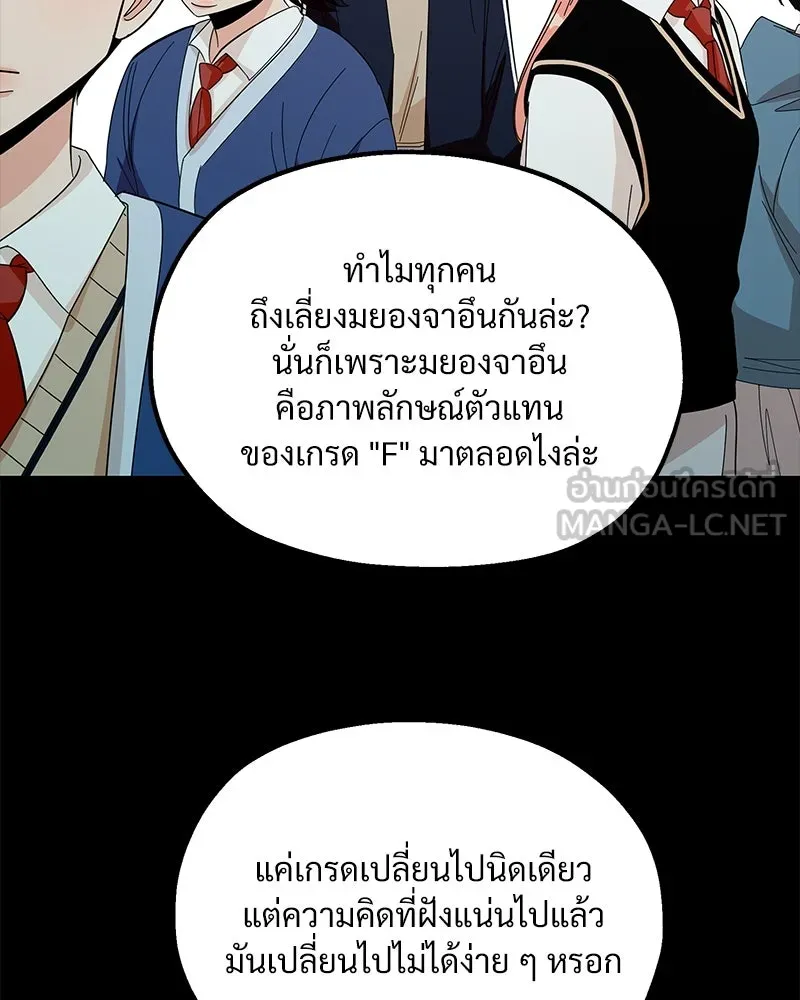 หน้า 99