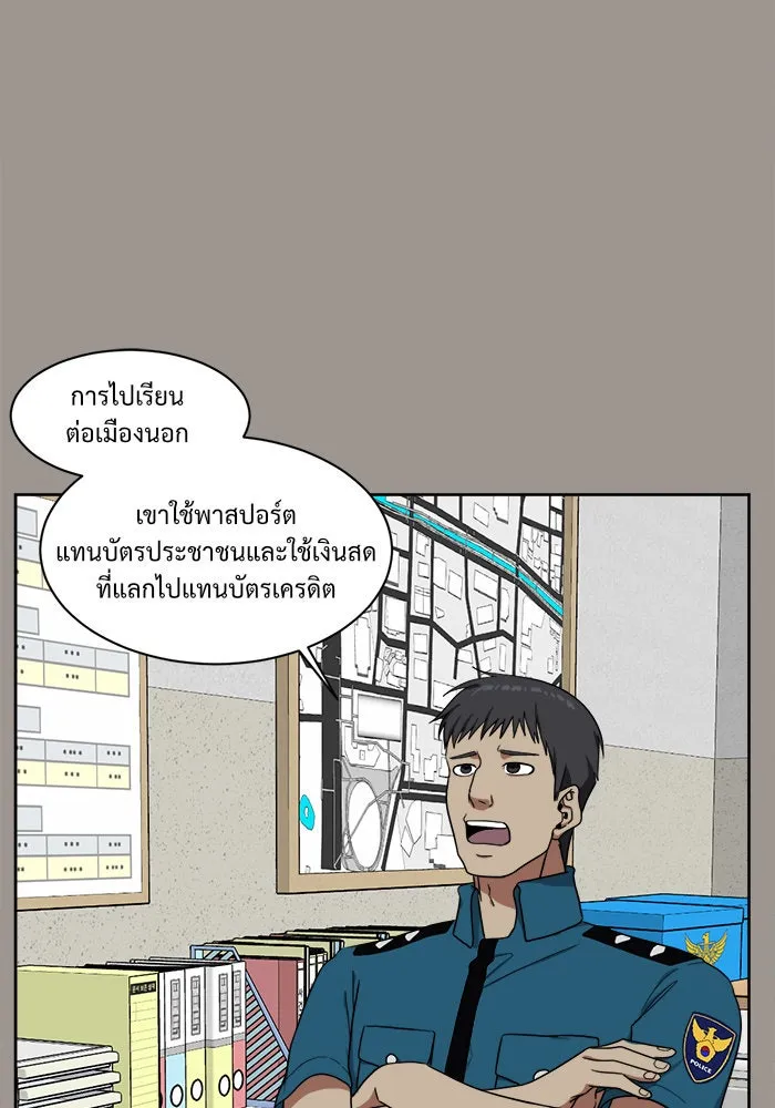 หน้า 109