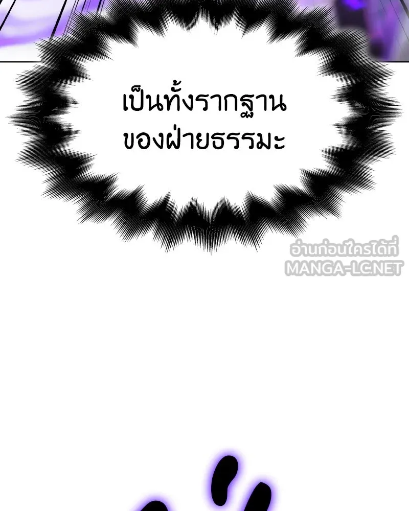 หน้า 141