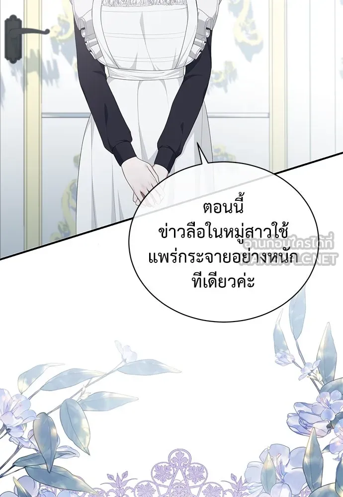 หน้า 126
