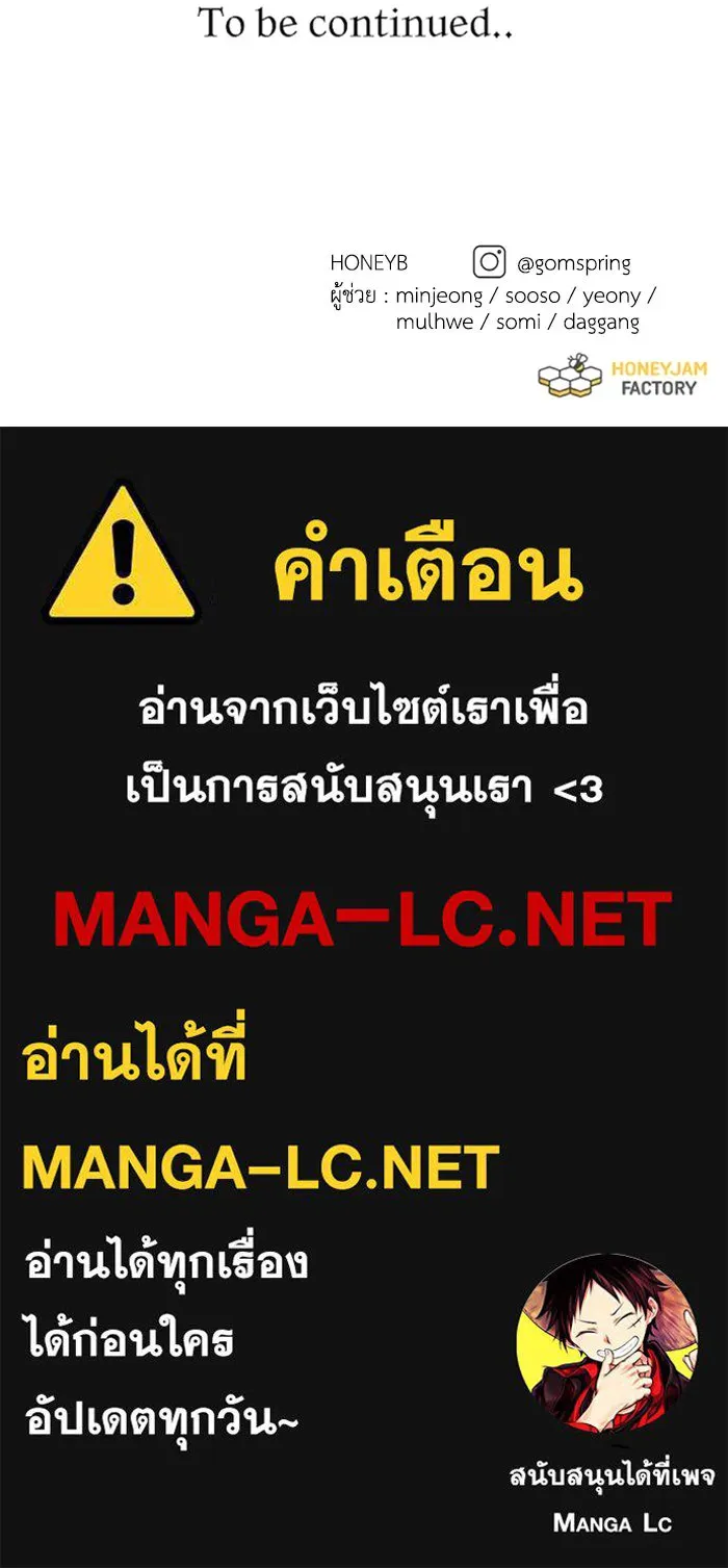 หน้า 127