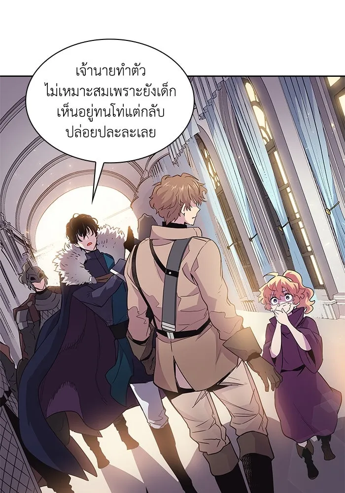 หน้า 76