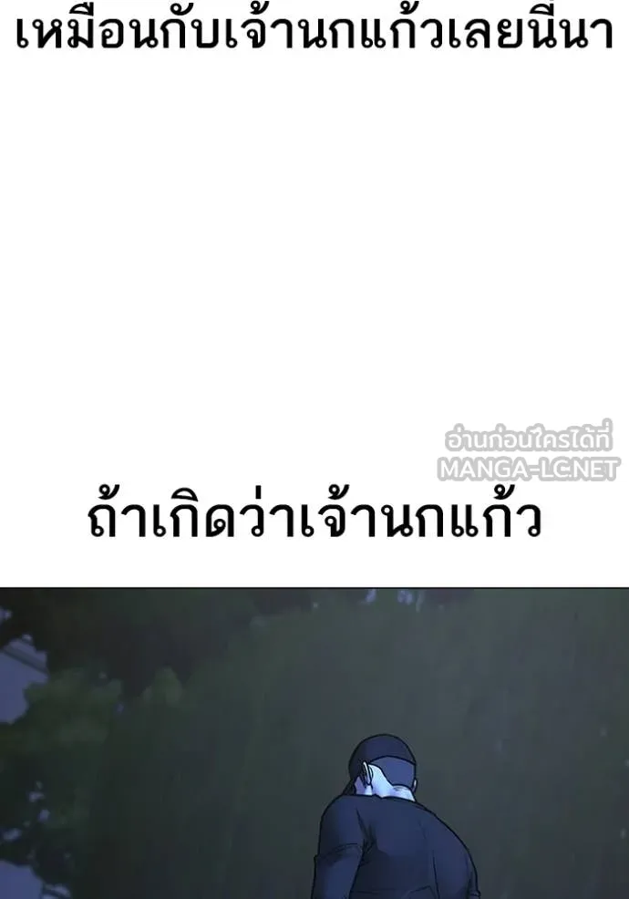 หน้า 168