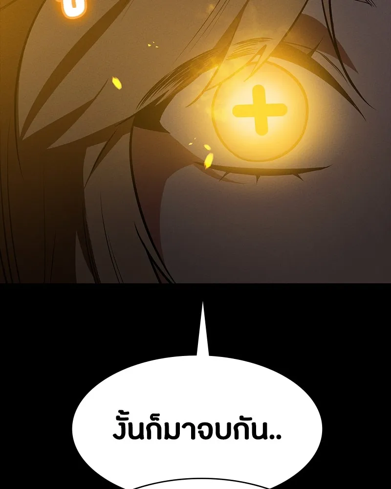 หน้า 160