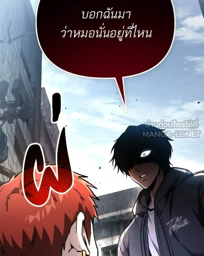 หน้า 168