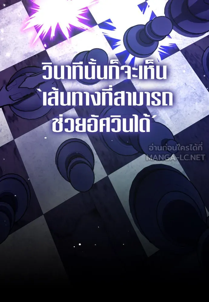หน้า 93