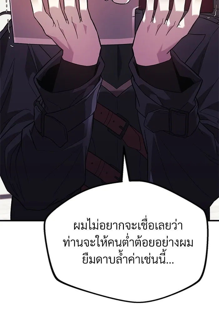 หน้า 128
