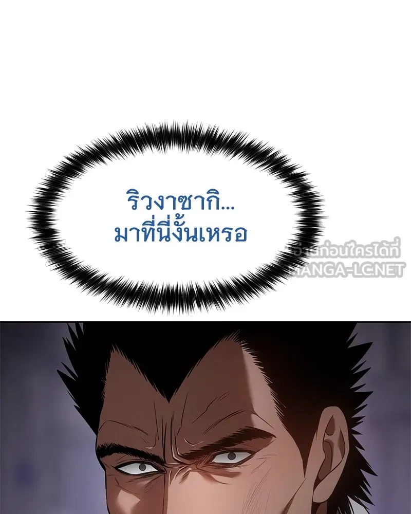 หน้า 201