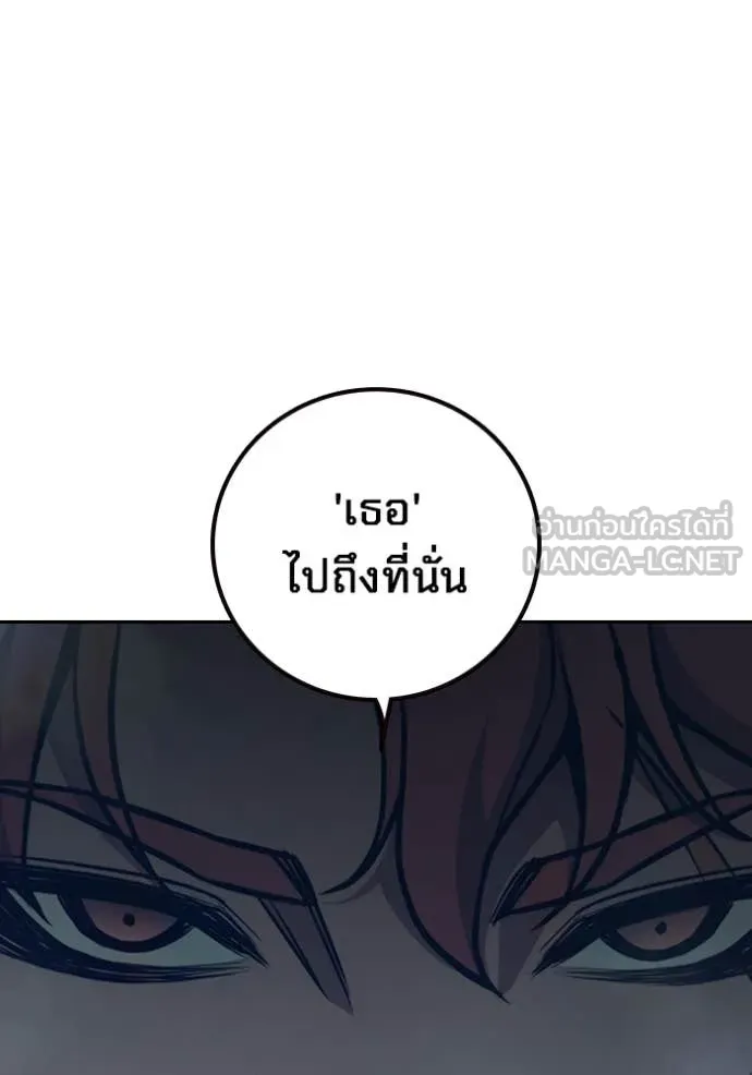 หน้า 150