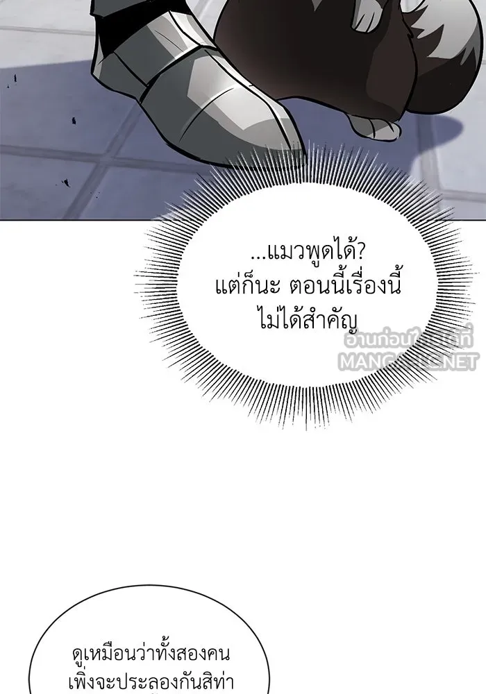 หน้า 117
