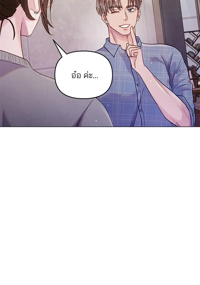 หน้า 98