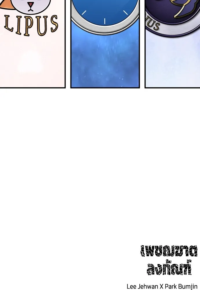 หน้า 134
