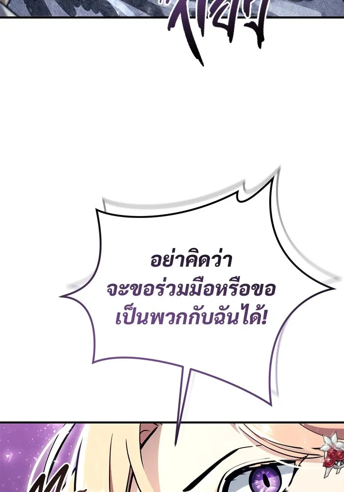 หน้า 122