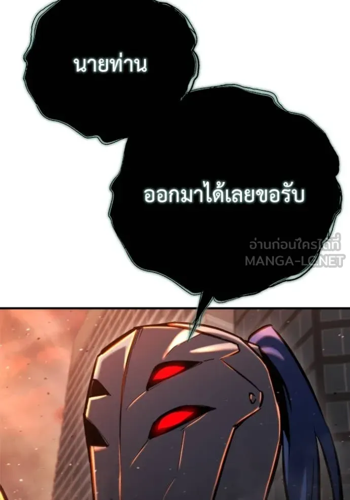 หน้า 148