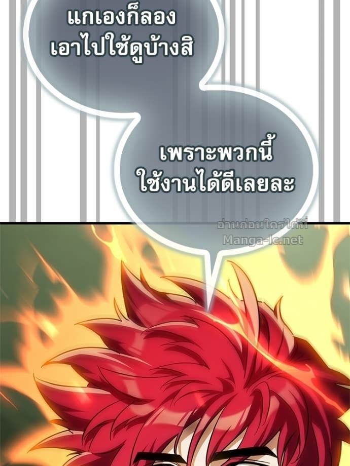 หน้า 107