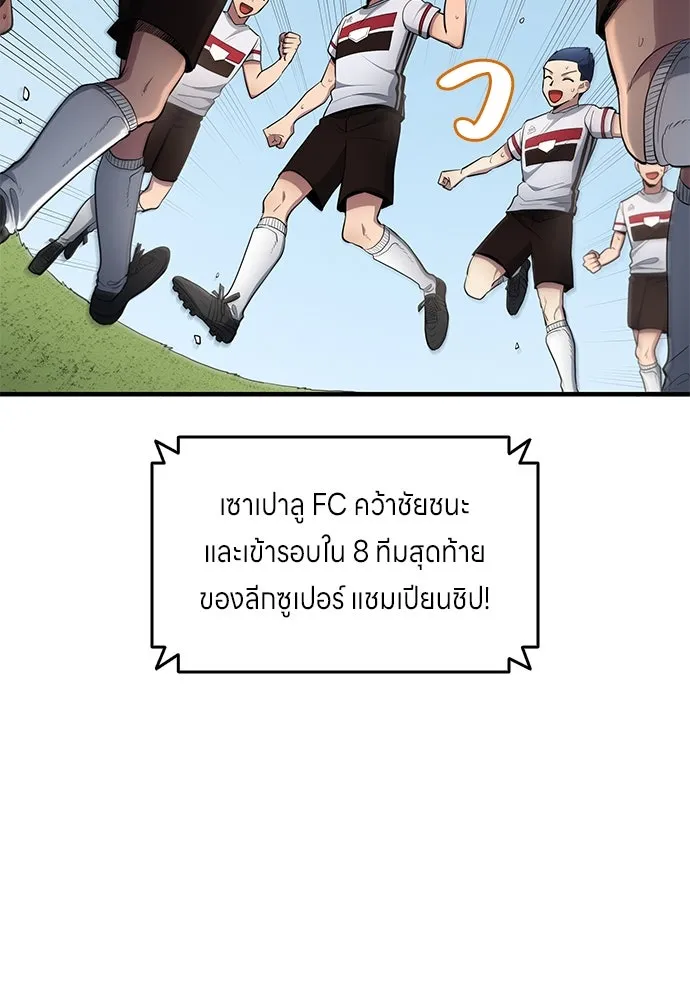 หน้า 70