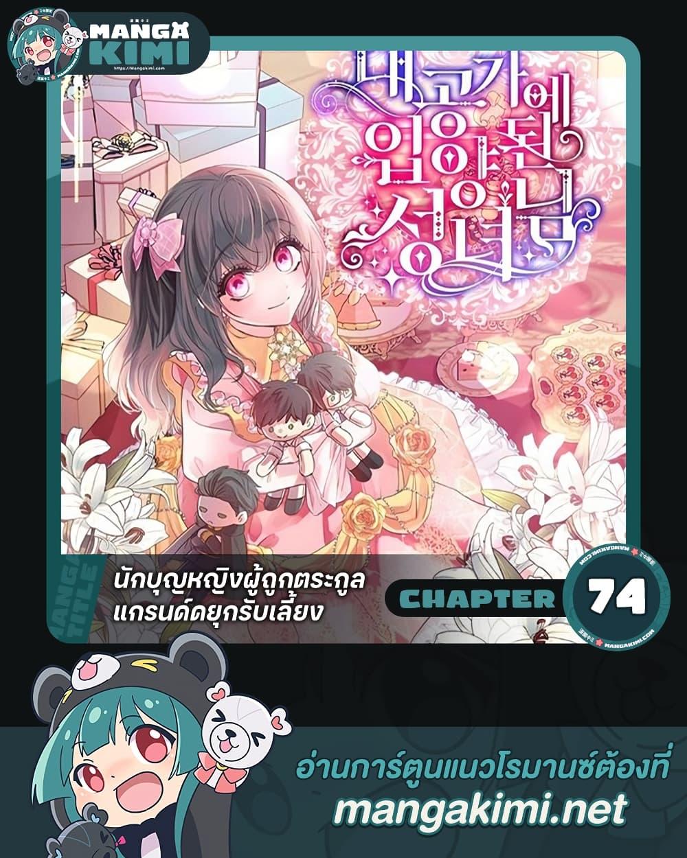 หน้า 1