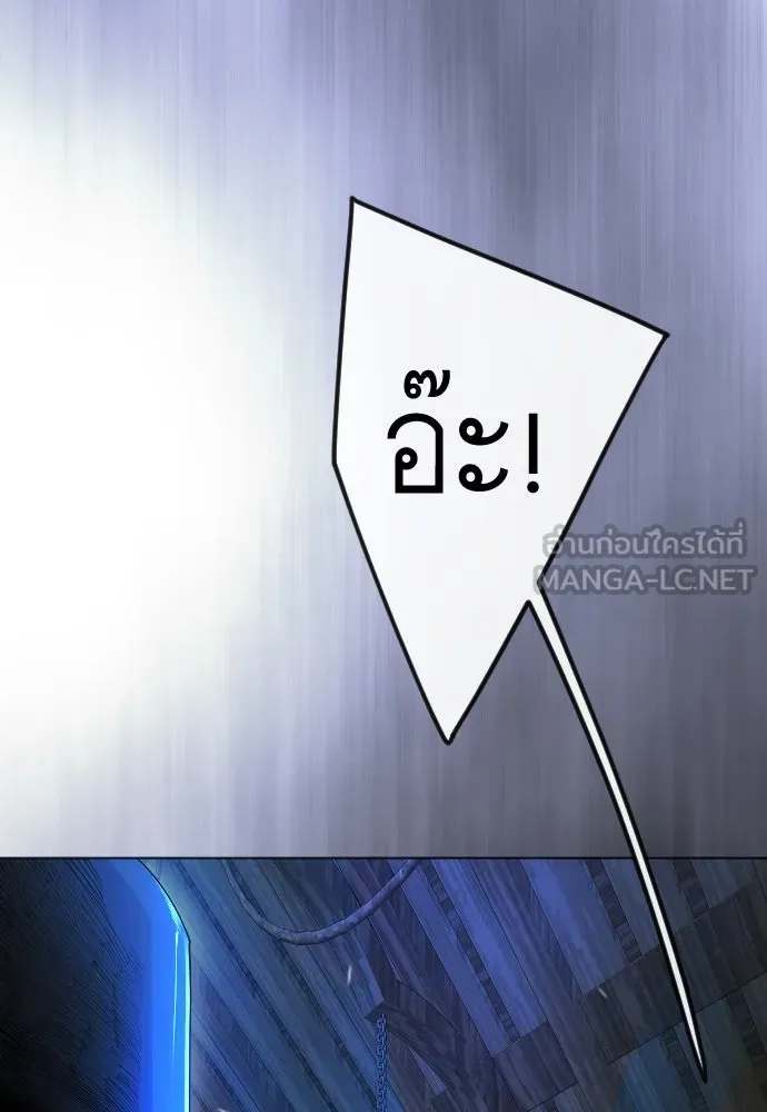 หน้า 228