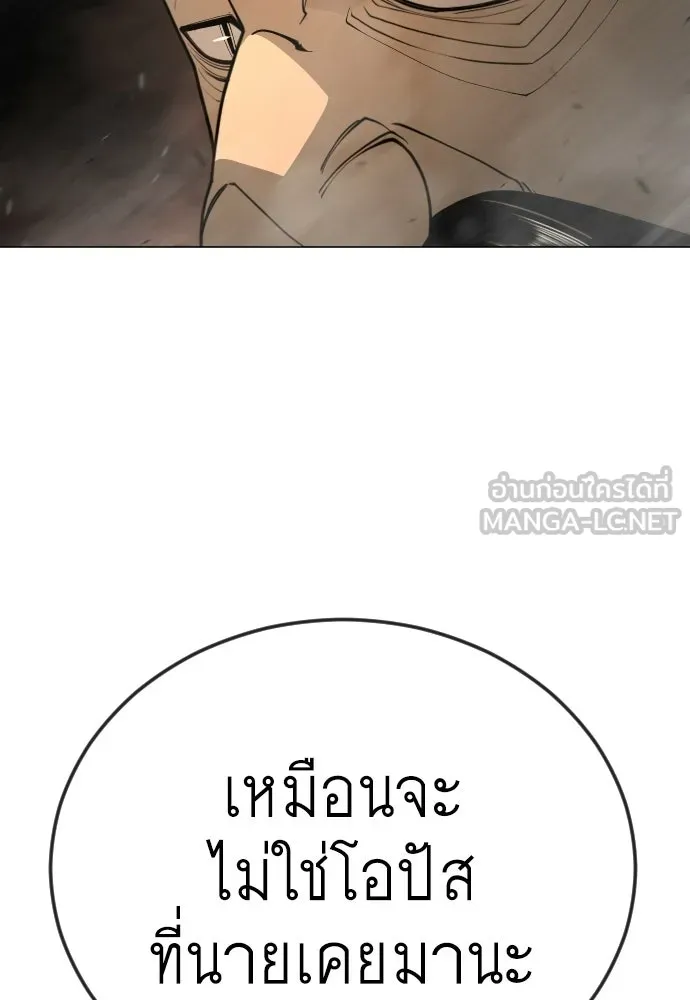 หน้า 177