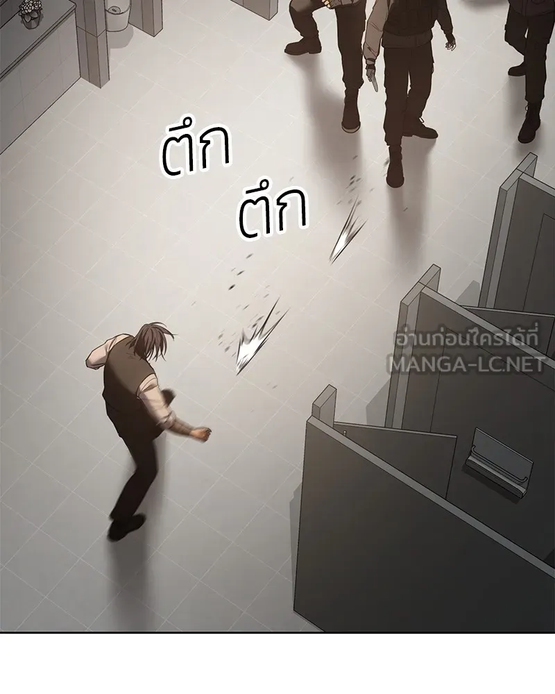 หน้า 105