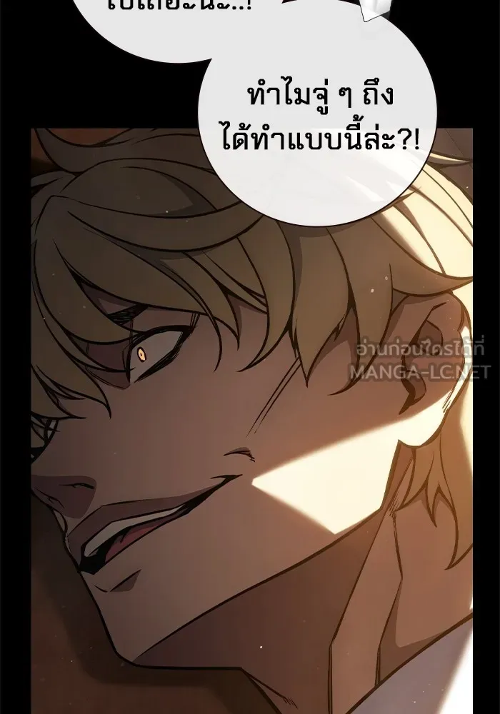 หน้า 153