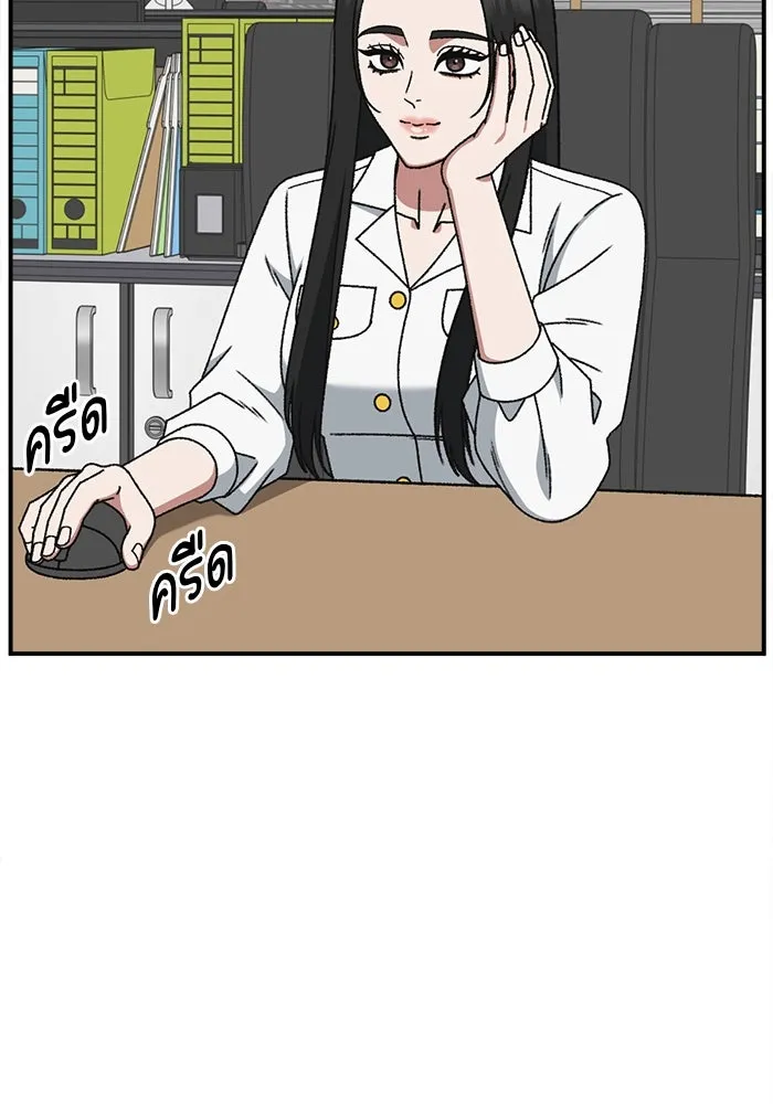 หน้า 62
