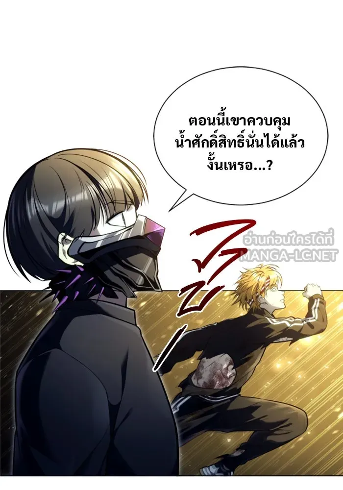 หน้า 27