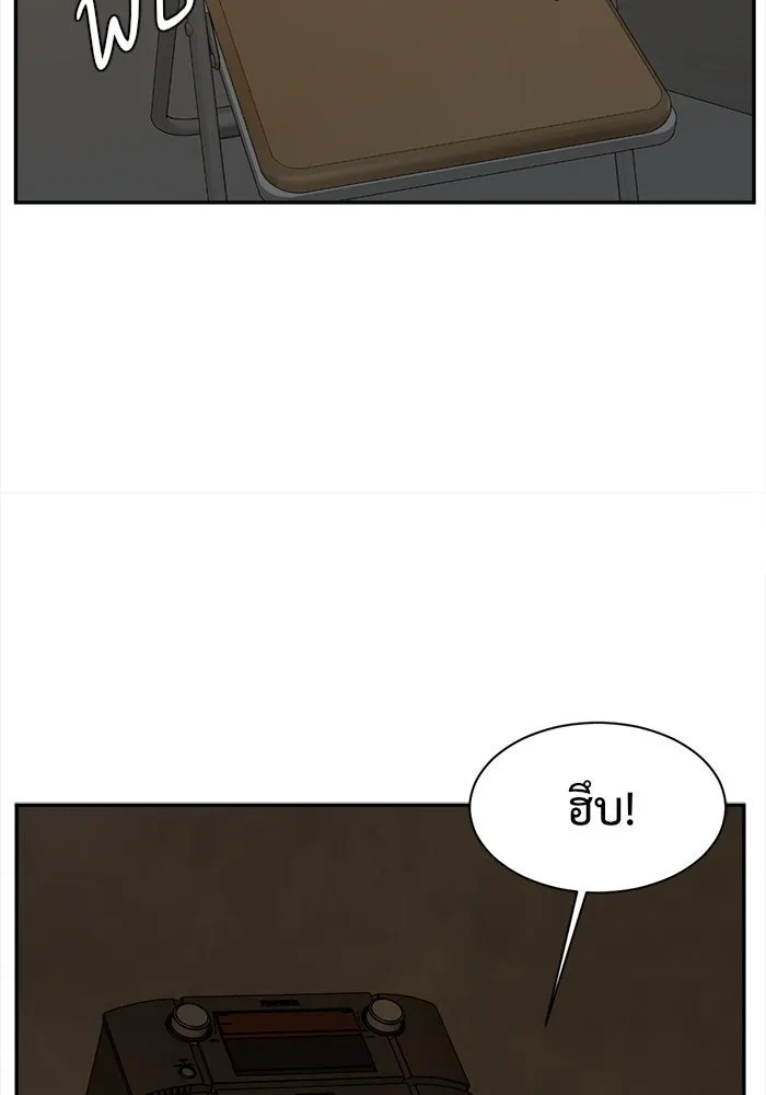 หน้า 104